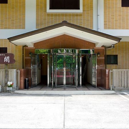 Inunakiyama Onsen Hotel Kisenkaku Izumisano Zewnętrze zdjęcie